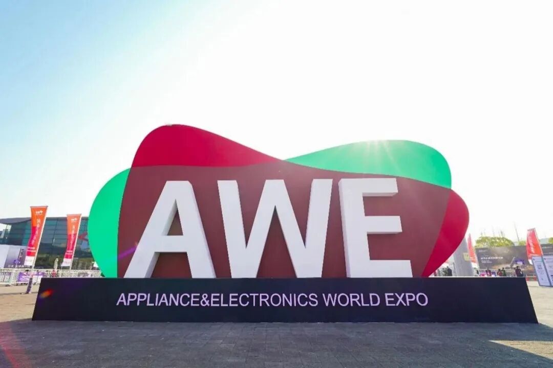 AWE 2026: Experience the Extraordinary with XHOLO!