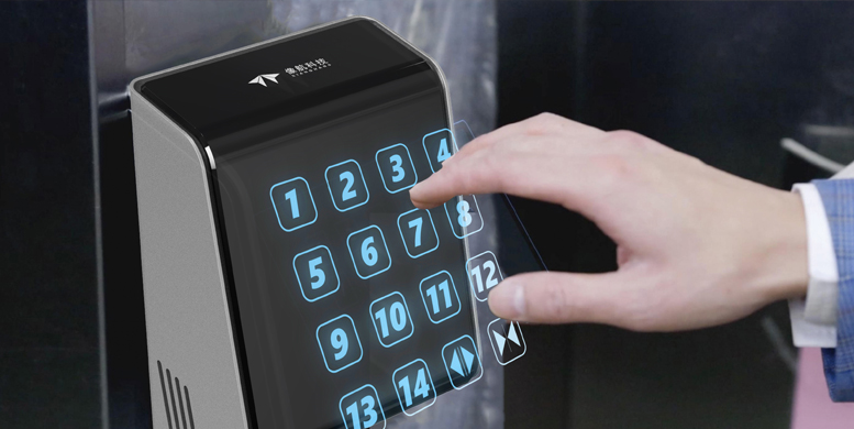 江西南昌儒乐湖