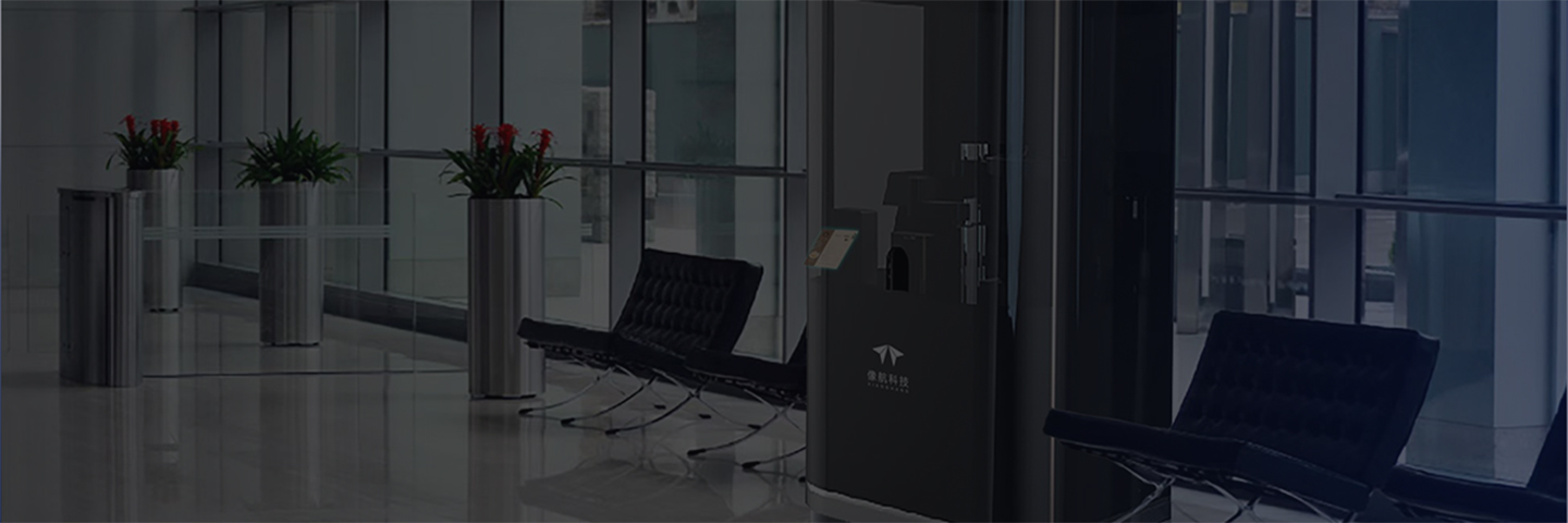 无介质全息机器人咖啡站