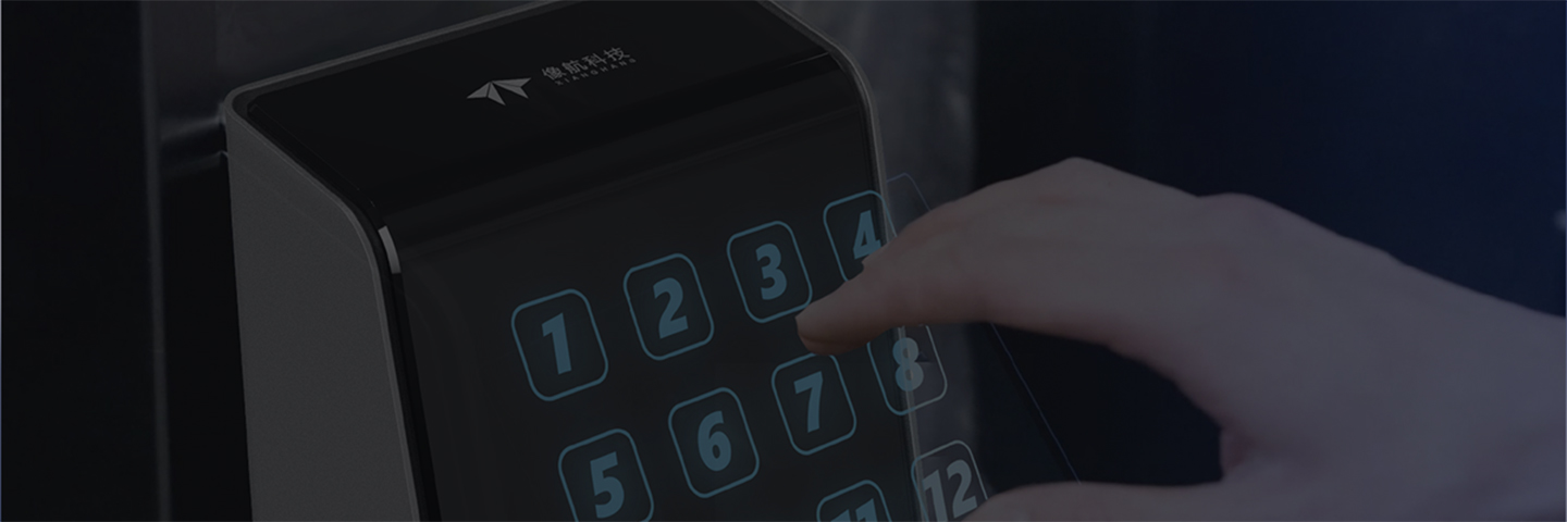 无接触电梯按键终端