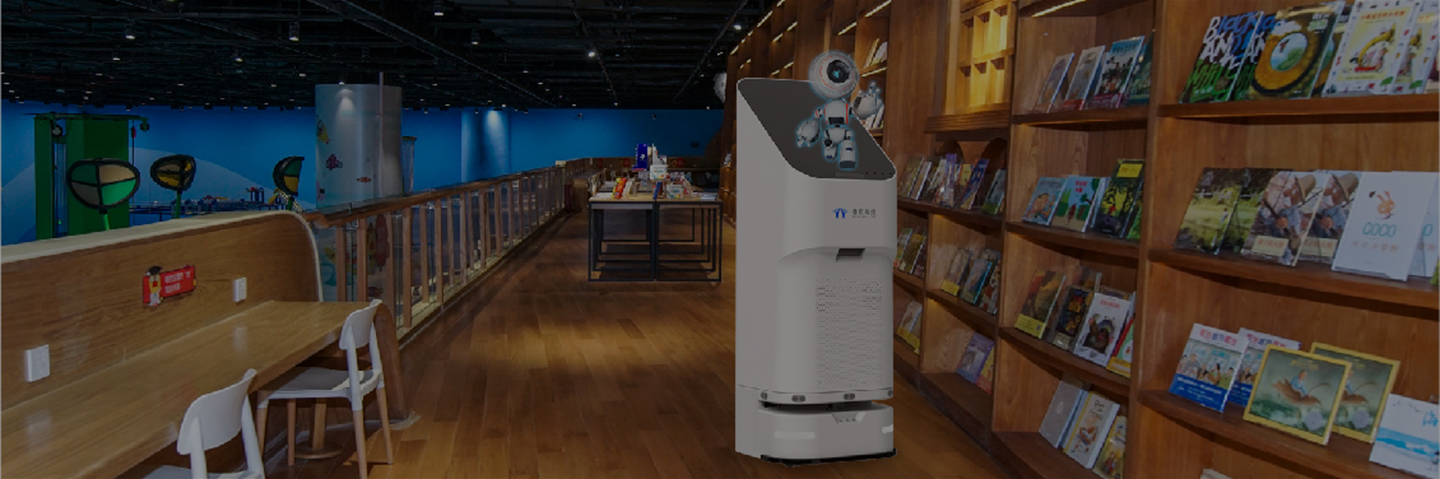 无介质全息迎宾机器人