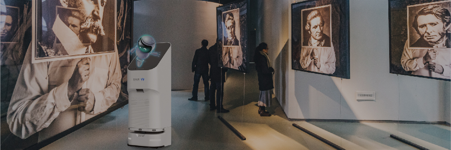 无介质全息迎宾机器人