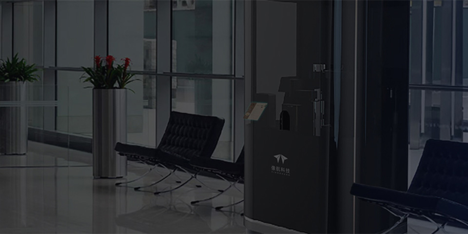 无介质全息机器人咖啡站