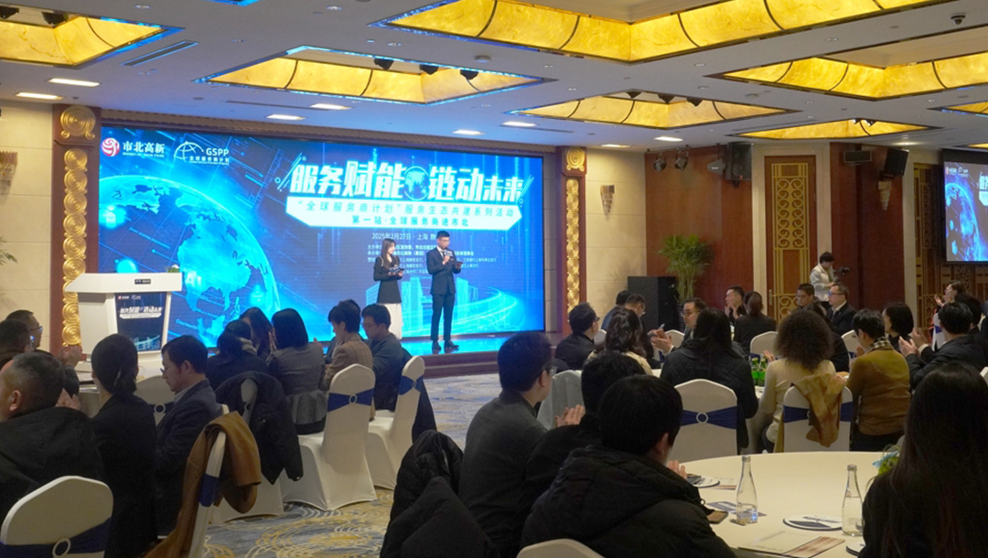 无介质全息产品 “上岗”，为智慧政务注入新动力