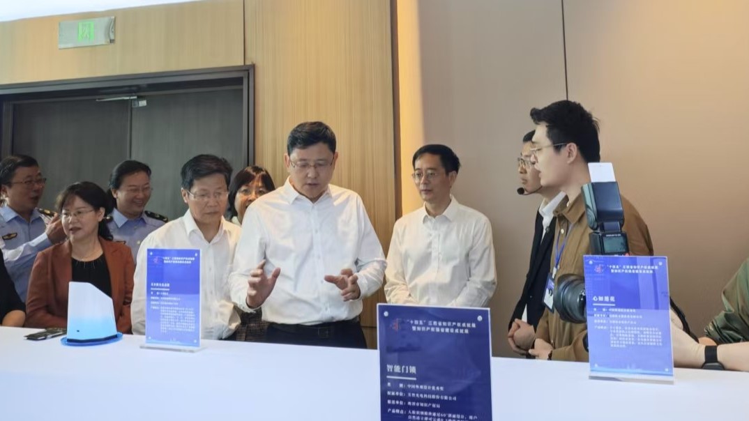 核心专利与场景落地双轮驱动，像航科技闪耀全国知识产权周