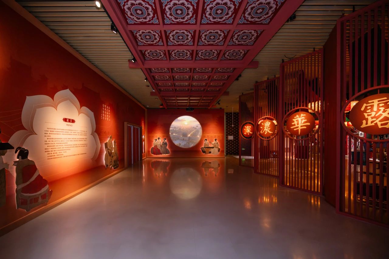 无介质全息登陆奉贤博物馆，黑科技解密文化密码