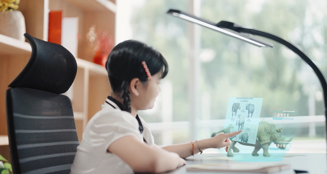 课堂新晋C位| 像航无介质全息技术破解教育数智化落地难题