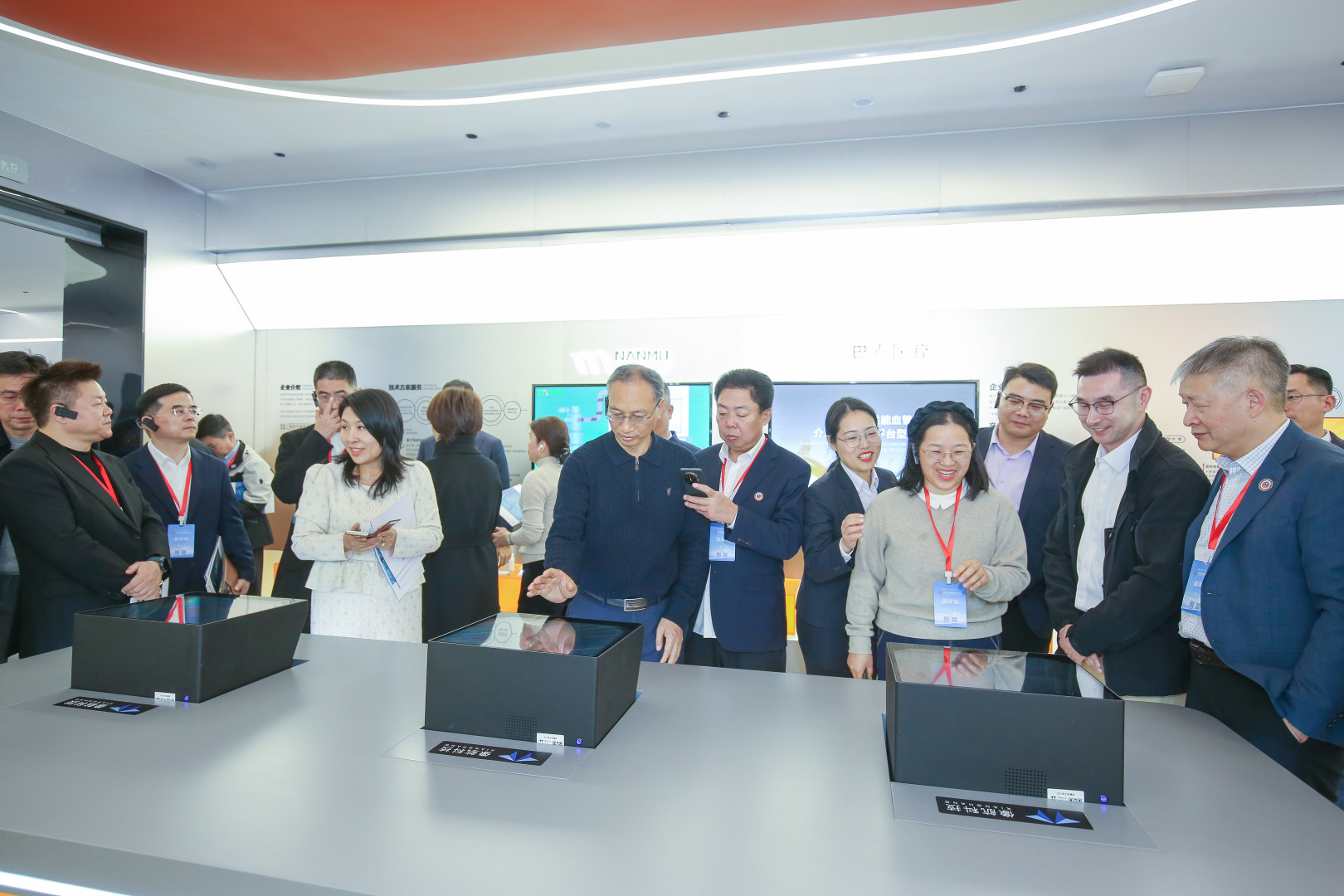 携手常裕新创，像航引爆2025诸暨发展大会