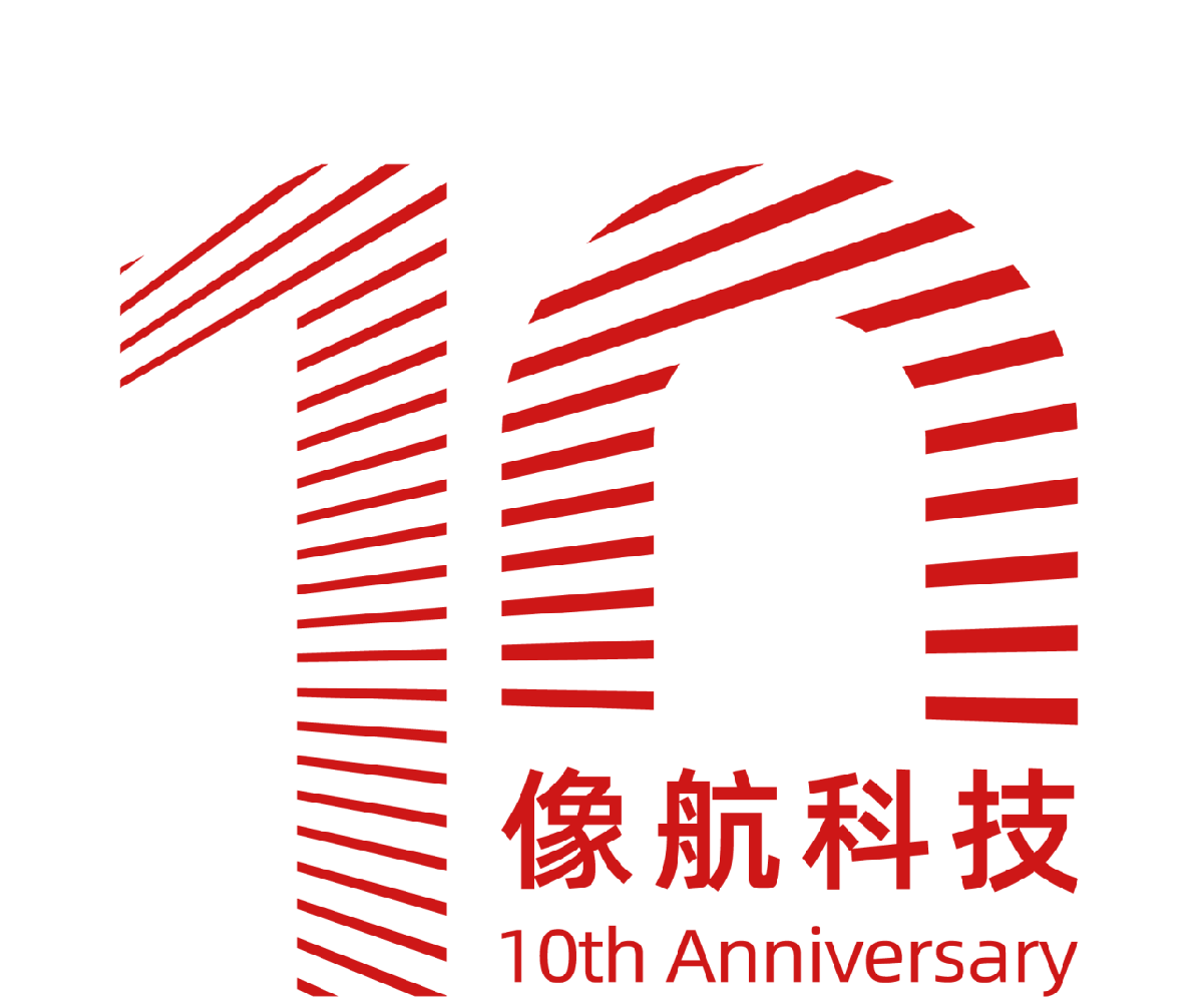 一束叫做无介质全息的光，像航走了十余年